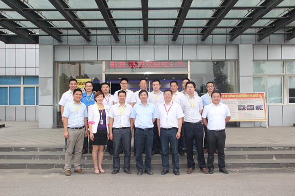 長虹集團公司頂層設(shè)計師視察長虹格潤