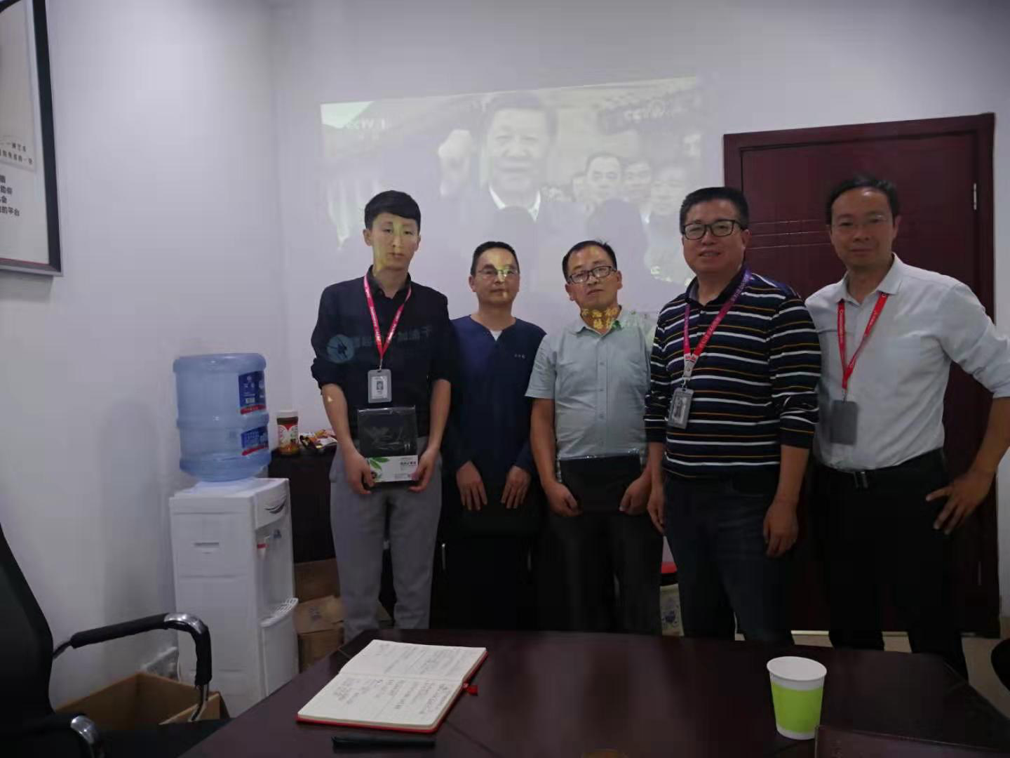 守初心、擔(dān)使命，找差距、抓落實----長虹格潤支部主題黨日活動