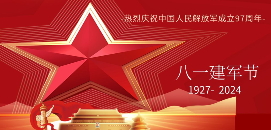 致敬，中國(guó)軍人！