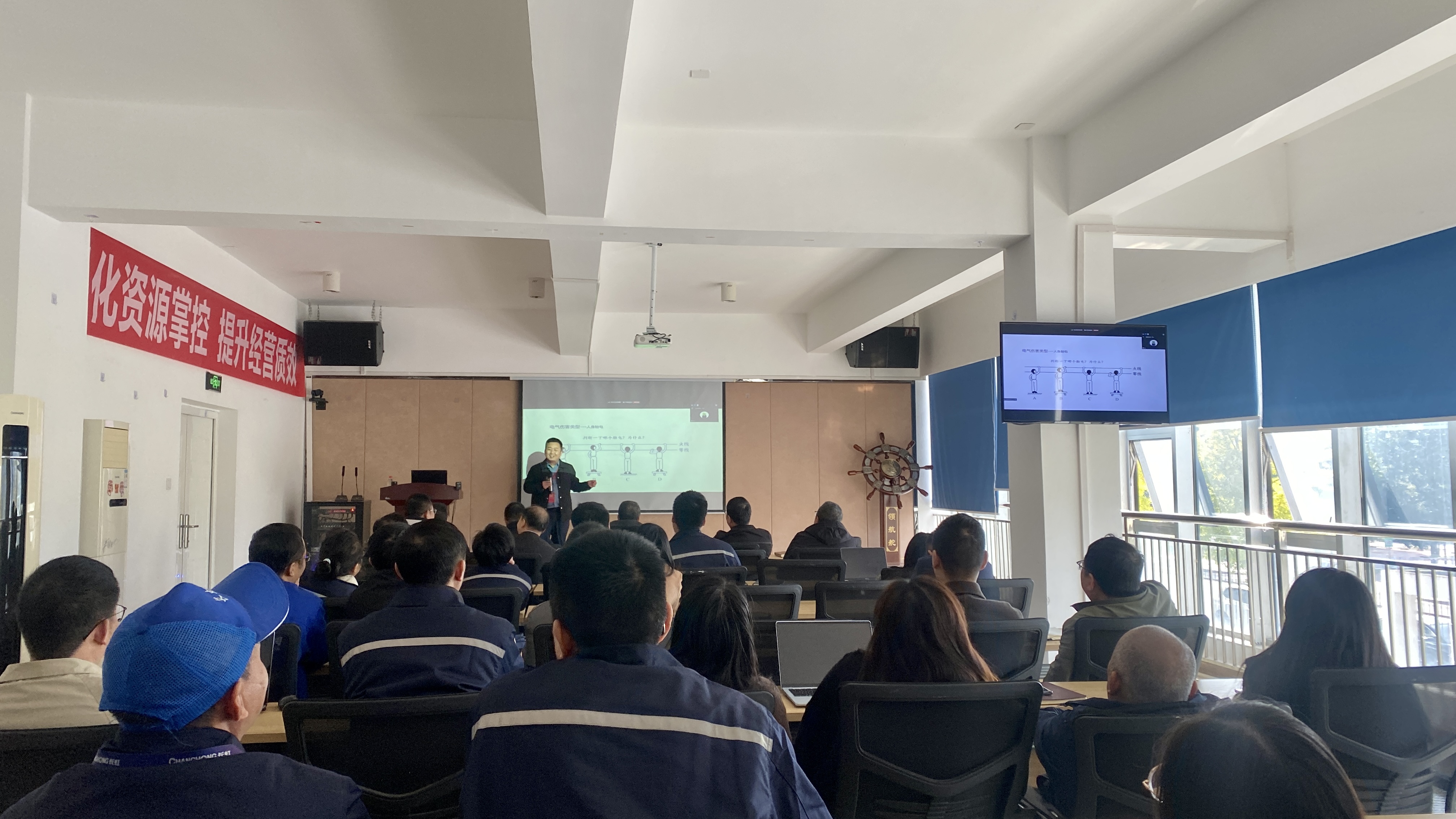 “人人講安全 個個會應(yīng)急” 長虹格潤開展消防安全培訓