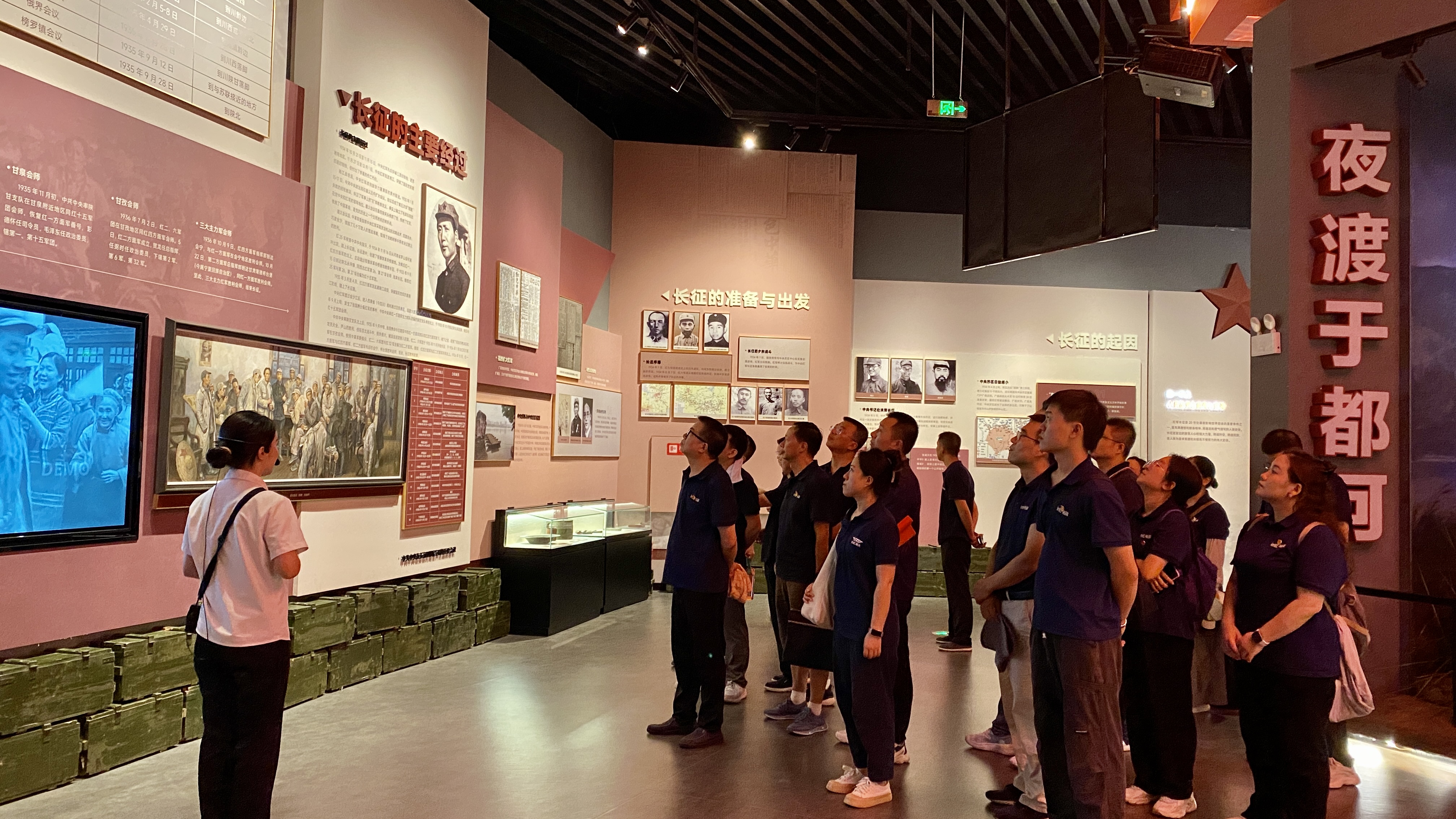 長(zhǎng)虹格潤(rùn)本部黨支部聯(lián)合長(zhǎng)虹潤(rùn)天黨支部赴邛崍紅軍長(zhǎng)征紀(jì)念館開(kāi)展主題黨日活動(dòng)